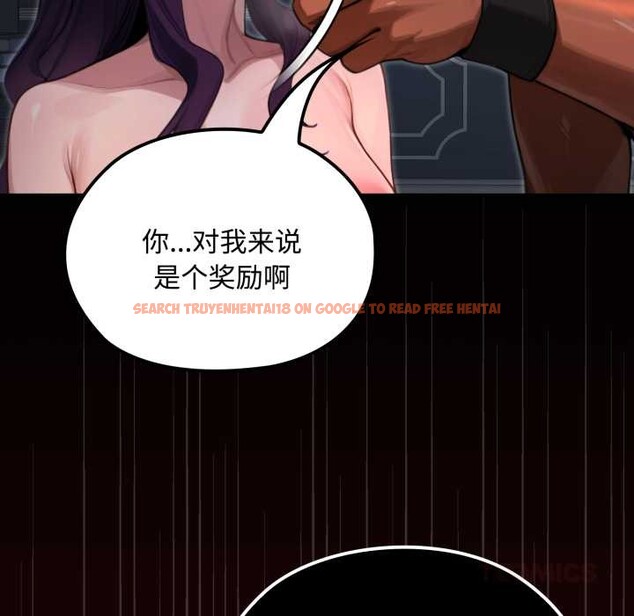 查看漫画迷霧深處的誘惑/XX地下城 - 第6話 - www.tymanga.com中的4178406图片