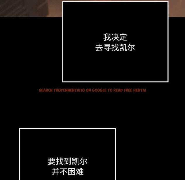 查看漫画迷霧深處的誘惑/XX地下城 - 第6話 - www.tymanga.com中的4178429图片