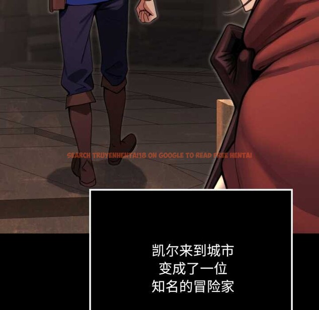 查看漫画迷霧深處的誘惑/XX地下城 - 第6話 - www.tymanga.com中的4178431图片