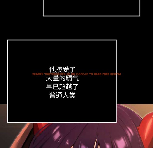 查看漫画迷霧深處的誘惑/XX地下城 - 第6話 - www.tymanga.com中的4178432图片