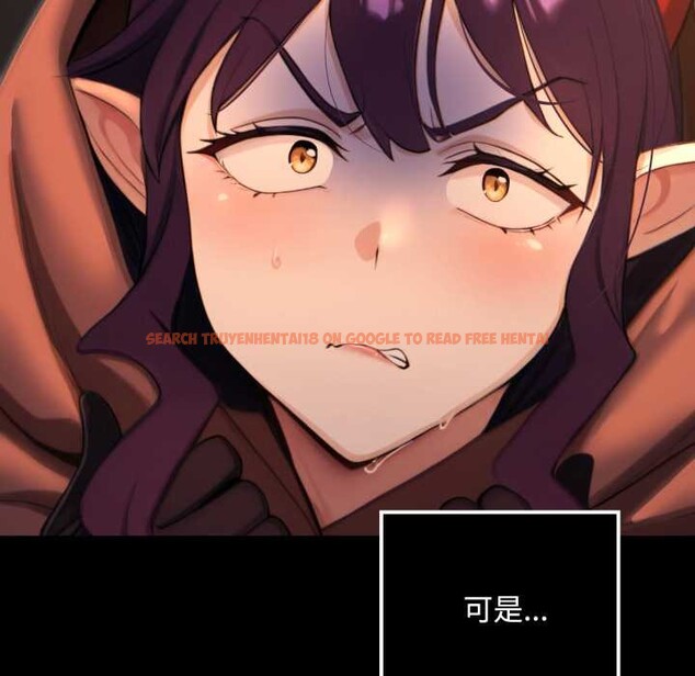 查看漫画迷霧深處的誘惑/XX地下城 - 第6話 - www.tymanga.com中的4178433图片