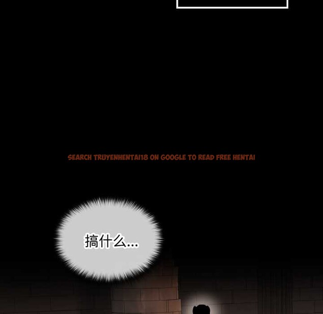 查看漫画迷霧深處的誘惑/XX地下城 - 第6話 - www.tymanga.com中的4178434图片