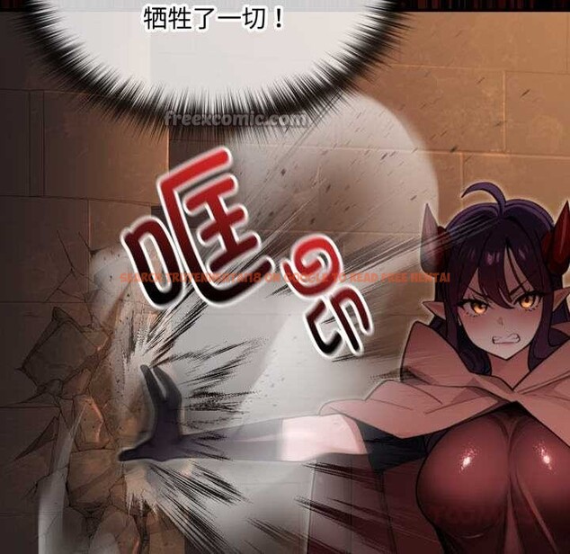 查看漫画迷霧深處的誘惑/XX地下城 - 第6話 - www.tymanga.com中的4178438图片