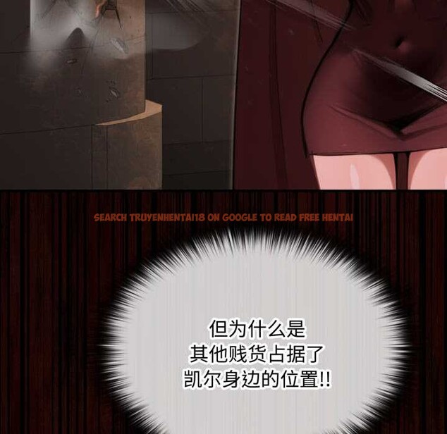 查看漫画迷霧深處的誘惑/XX地下城 - 第6話 - www.tymanga.com中的4178439图片