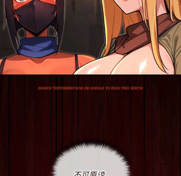 查看漫画迷霧深處的誘惑/XX地下城 - 第6話 - www.tymanga.com中的4178441图片