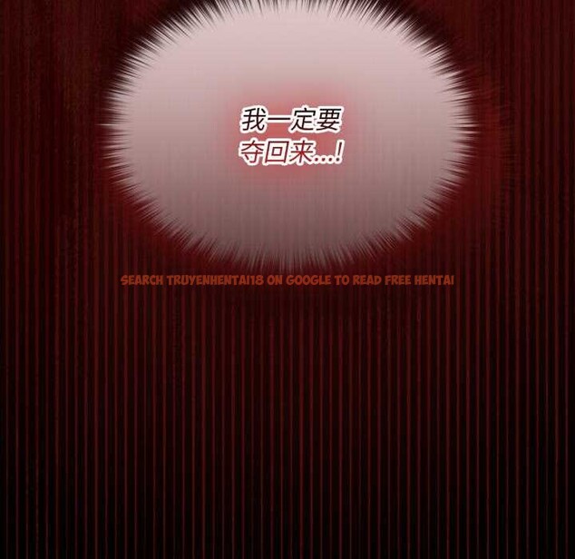 查看漫画迷霧深處的誘惑/XX地下城 - 第6話 - www.tymanga.com中的4178444图片