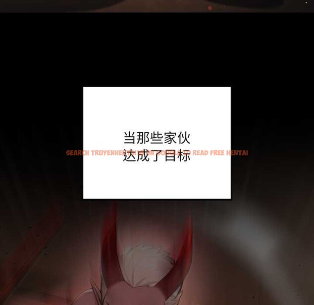 查看漫画迷霧深處的誘惑/XX地下城 - 第7話 - tymanga.com中的4197278图片