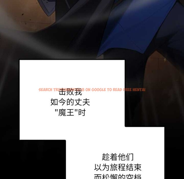 查看漫画迷霧深處的誘惑/XX地下城 - 第7話 - tymanga.com中的4197281图片