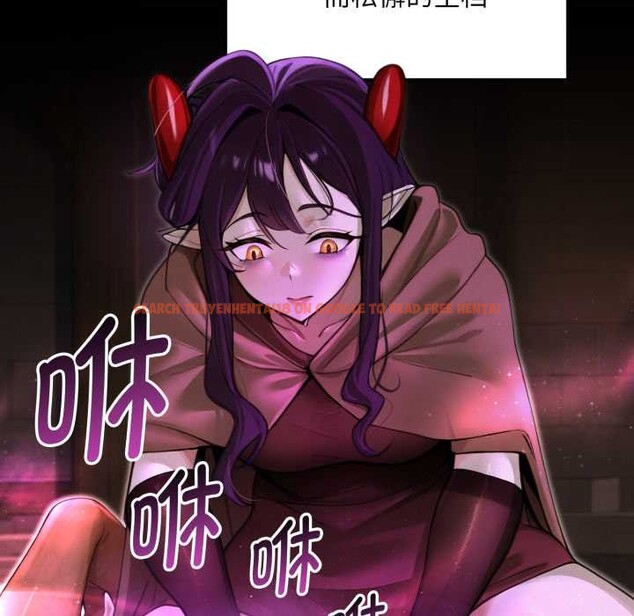 查看漫画迷霧深處的誘惑/XX地下城 - 第7話 - tymanga.com中的4197282图片