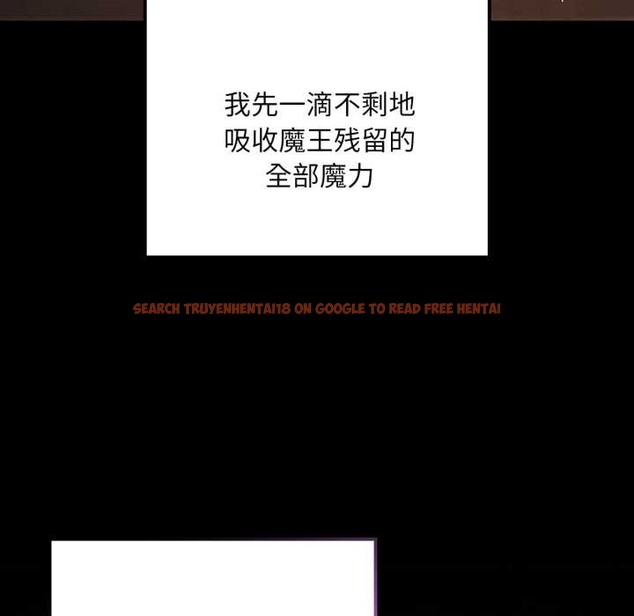 查看漫画迷霧深處的誘惑/XX地下城 - 第7話 - tymanga.com中的4197284图片