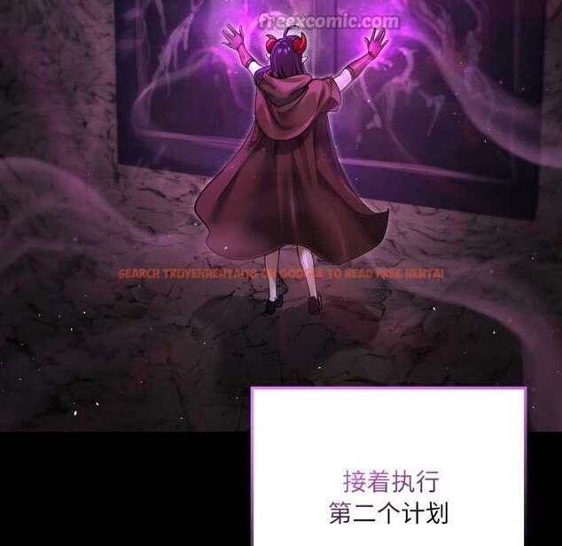 查看漫画迷霧深處的誘惑/XX地下城 - 第7話 - tymanga.com中的4197286图片