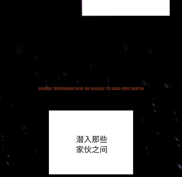 查看漫画迷霧深處的誘惑/XX地下城 - 第7話 - tymanga.com中的4197287图片