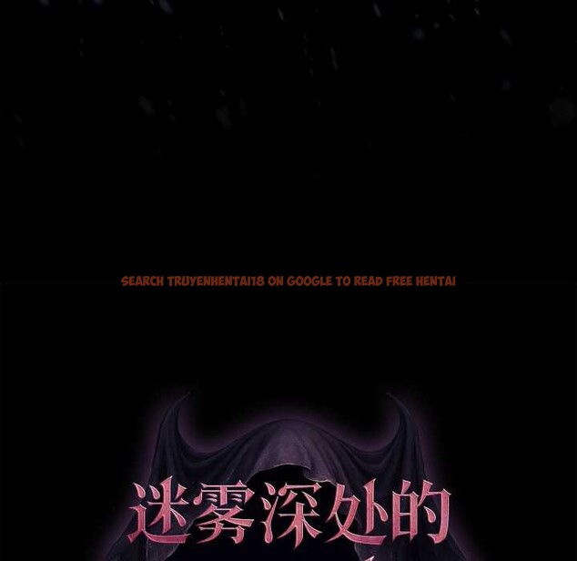 查看漫画迷霧深處的誘惑/XX地下城 - 第7話 - tymanga.com中的4197291图片