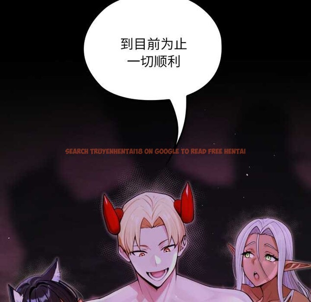 查看漫画迷霧深處的誘惑/XX地下城 - 第7話 - tymanga.com中的4197293图片