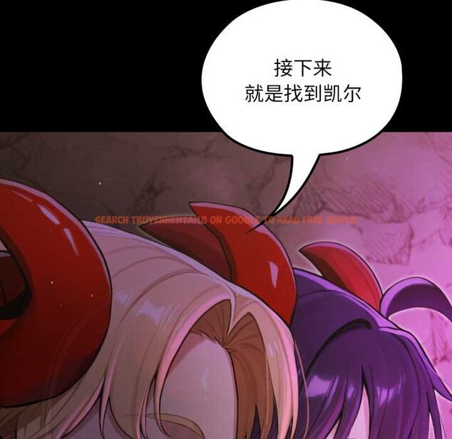 查看漫画迷霧深處的誘惑/XX地下城 - 第7話 - tymanga.com中的4197297图片