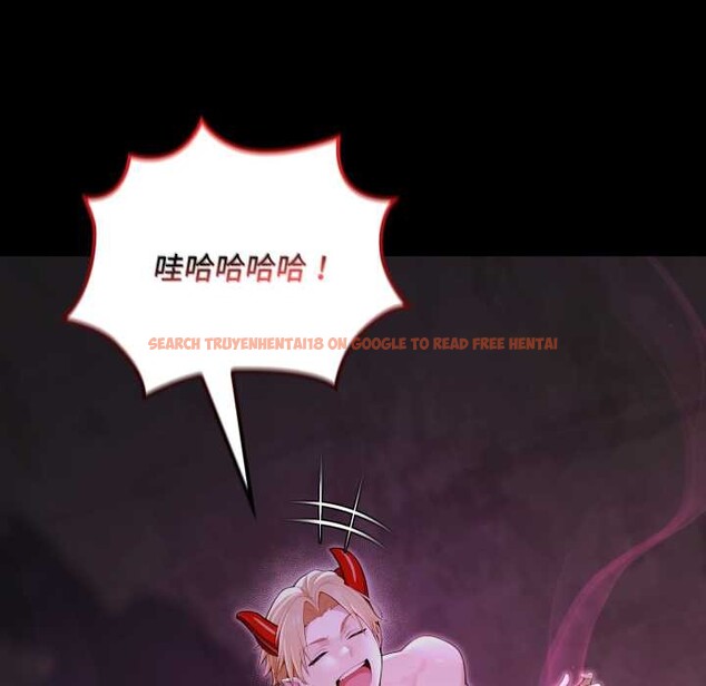 查看漫画迷霧深處的誘惑/XX地下城 - 第7話 - tymanga.com中的4197304图片