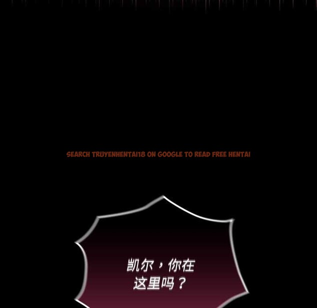 查看漫画迷霧深處的誘惑/XX地下城 - 第7話 - tymanga.com中的4197306图片