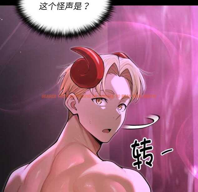 查看漫画迷霧深處的誘惑/XX地下城 - 第7話 - tymanga.com中的4197310图片