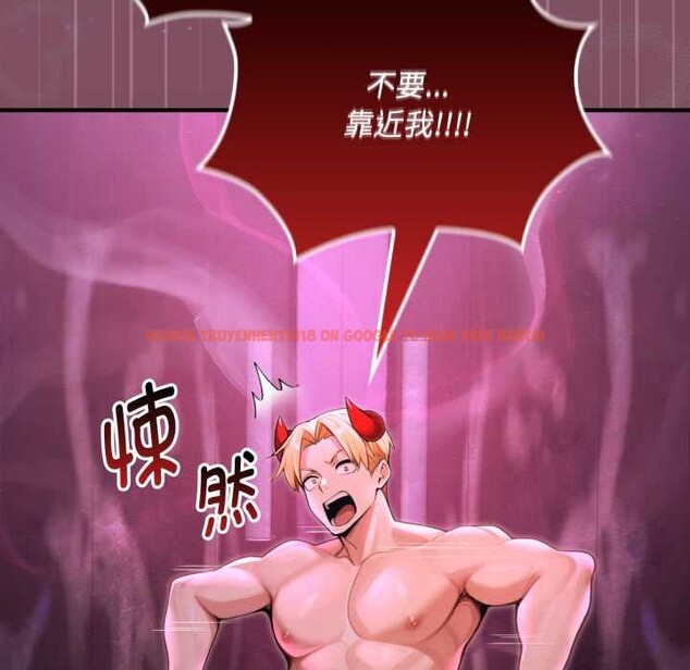 查看漫画迷霧深處的誘惑/XX地下城 - 第7話 - tymanga.com中的4197317图片