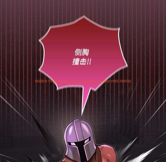 查看漫画迷霧深處的誘惑/XX地下城 - 第7話 - tymanga.com中的4197320图片