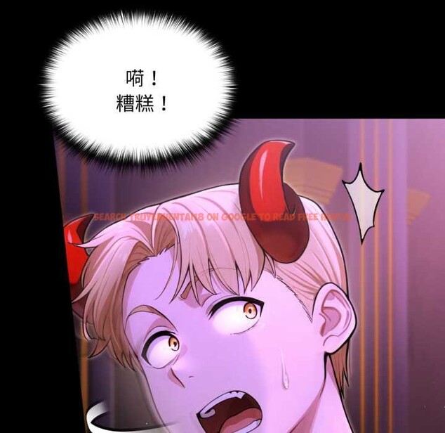 查看漫画迷霧深處的誘惑/XX地下城 - 第7話 - tymanga.com中的4197330图片