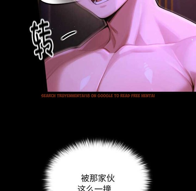 查看漫画迷霧深處的誘惑/XX地下城 - 第7話 - tymanga.com中的4197331图片