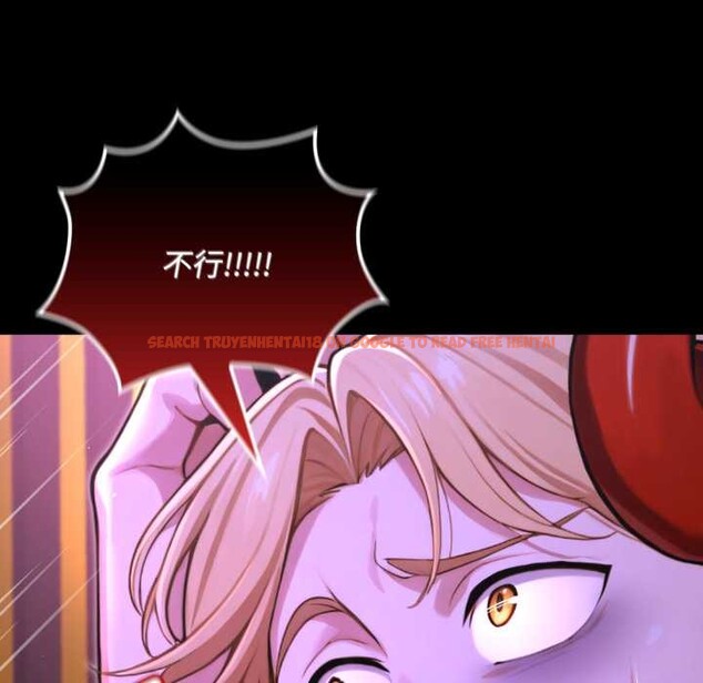 查看漫画迷霧深處的誘惑/XX地下城 - 第7話 - tymanga.com中的4197343图片