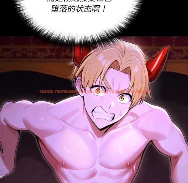 查看漫画迷霧深處的誘惑/XX地下城 - 第7話 - tymanga.com中的4197350图片