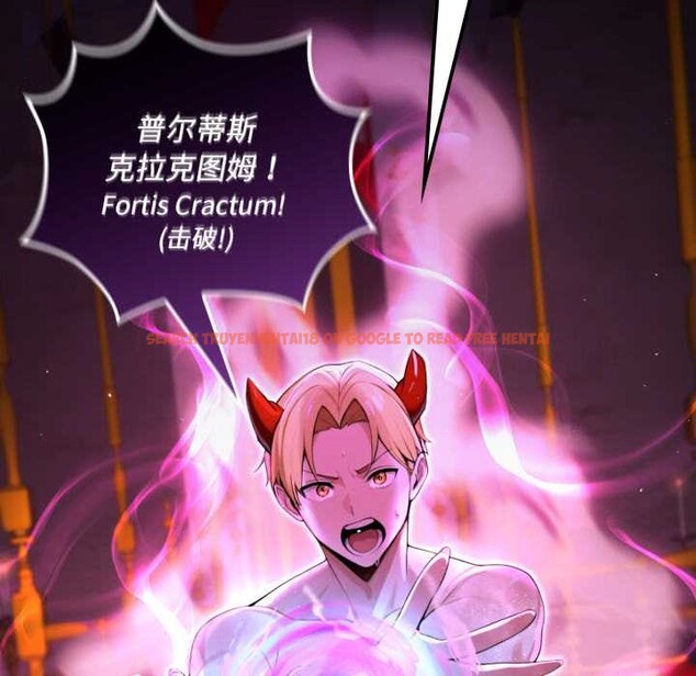 查看漫画迷霧深處的誘惑/XX地下城 - 第7話 - tymanga.com中的4197362图片