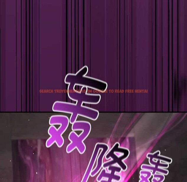 查看漫画迷霧深處的誘惑/XX地下城 - 第7話 - tymanga.com中的4197364图片