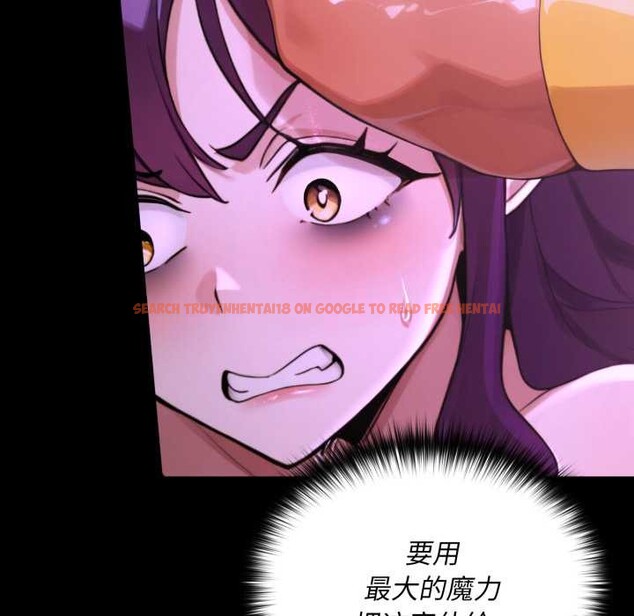 查看漫画迷霧深處的誘惑/XX地下城 - 第7話 - tymanga.com中的4197383图片