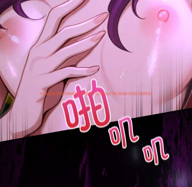 查看漫画迷霧深處的誘惑/XX地下城 - 第7話 - tymanga.com中的4197386图片