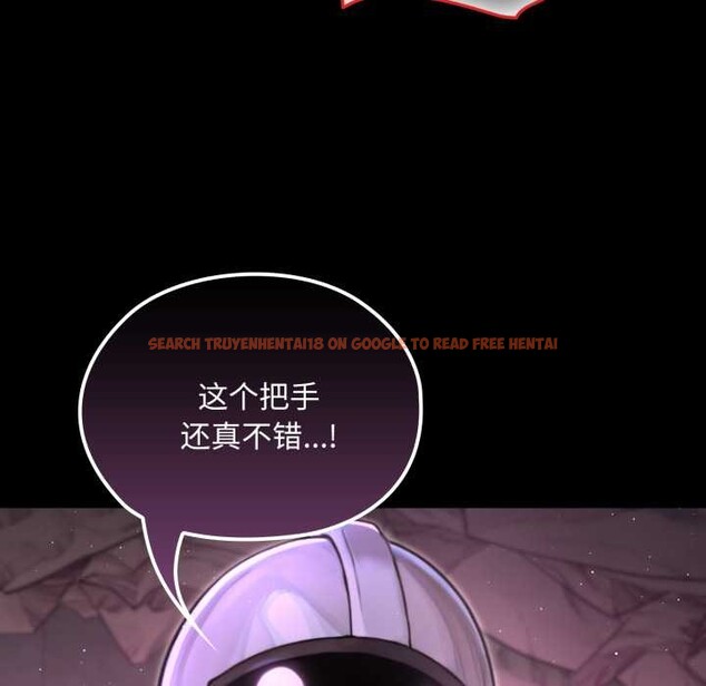 查看漫画迷霧深處的誘惑/XX地下城 - 第7話 - tymanga.com中的4197399图片