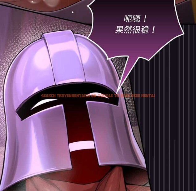 查看漫画迷霧深處的誘惑/XX地下城 - 第7話 - tymanga.com中的4197407图片