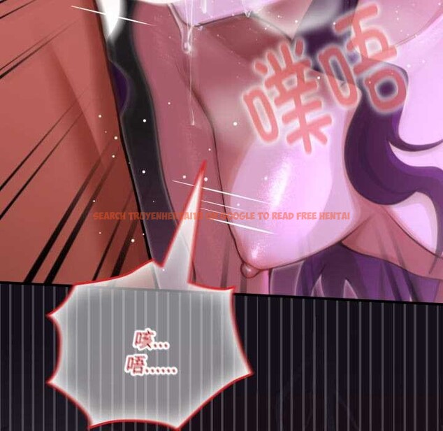 查看漫画迷霧深處的誘惑/XX地下城 - 第7話 - tymanga.com中的4197410图片