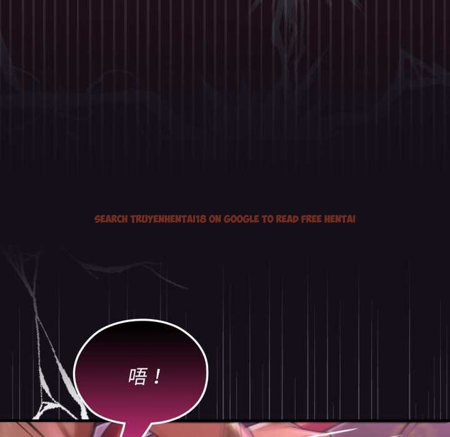 查看漫画迷霧深處的誘惑/XX地下城 - 第7話 - tymanga.com中的4197413图片