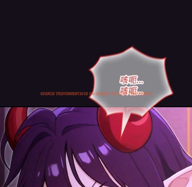 查看漫画迷霧深處的誘惑/XX地下城 - 第7話 - tymanga.com中的4197418图片