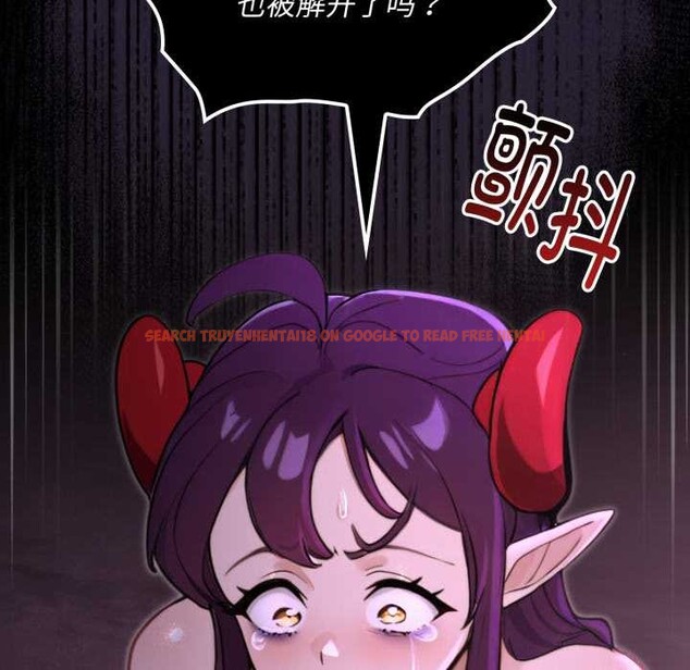 查看漫画迷霧深處的誘惑/XX地下城 - 第7話 - tymanga.com中的4197424图片