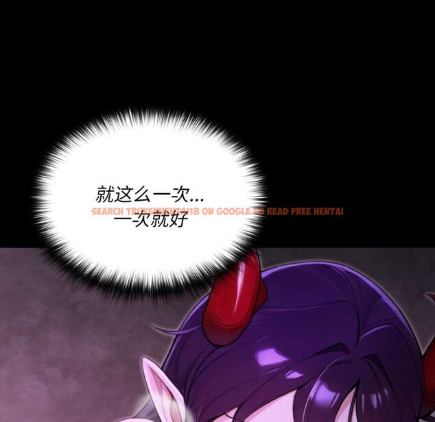 查看漫画迷霧深處的誘惑/XX地下城 - 第7話 - tymanga.com中的4197430图片