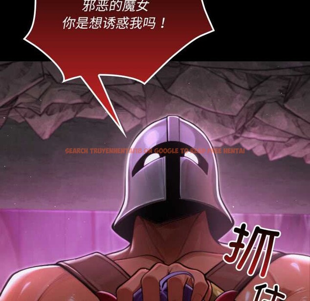 查看漫画迷霧深處的誘惑/XX地下城 - 第7話 - tymanga.com中的4197433图片