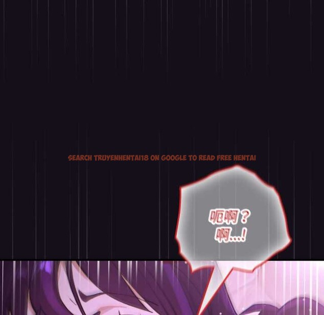 查看漫画迷霧深處的誘惑/XX地下城 - 第7話 - tymanga.com中的4197446图片