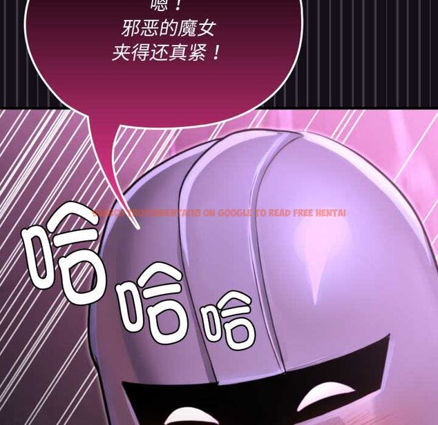 查看漫画迷霧深處的誘惑/XX地下城 - 第7話 - tymanga.com中的4197458图片