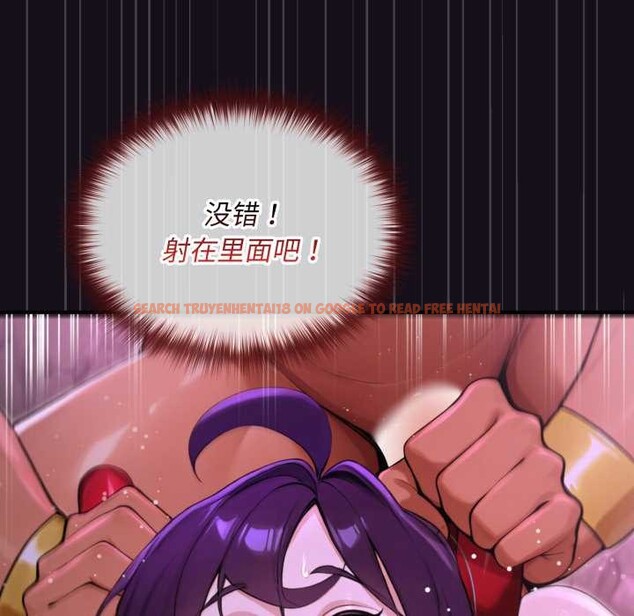 查看漫画迷霧深處的誘惑/XX地下城 - 第7話 - tymanga.com中的4197466图片