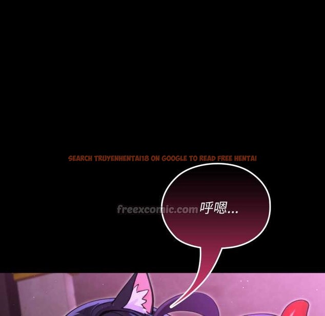 查看漫画迷霧深處的誘惑/XX地下城 - 第7話 - tymanga.com中的4197482图片