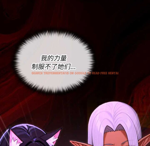 查看漫画迷霧深處的誘惑/XX地下城 - 第7話 - tymanga.com中的4197487图片