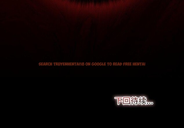 查看漫画迷霧深處的誘惑/XX地下城 - 第7話 - tymanga.com中的4197491图片