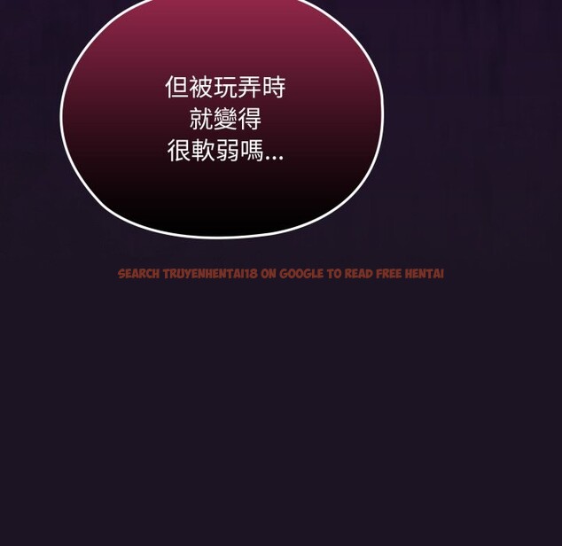 查看漫画迷霧深處的誘惑/XX地下城 - 第8話 - tymanga.com中的4238765图片