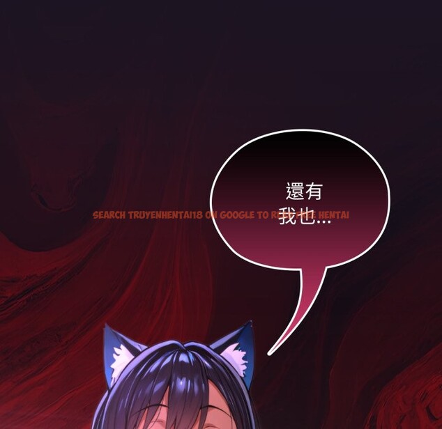 查看漫画迷霧深處的誘惑/XX地下城 - 第8話 - tymanga.com中的4238772图片