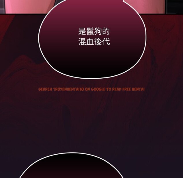 查看漫画迷霧深處的誘惑/XX地下城 - 第8話 - tymanga.com中的4238775图片