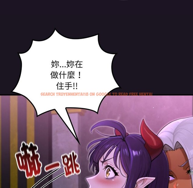 查看漫画迷霧深處的誘惑/XX地下城 - 第8話 - tymanga.com中的4238779图片